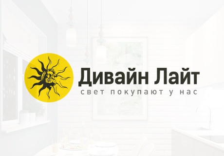 Доработка модальных окон Divine Light