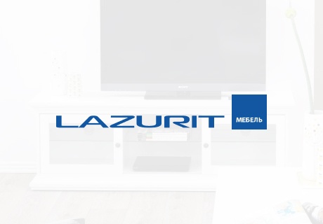 Шаблон рассылок для lazurit.com
